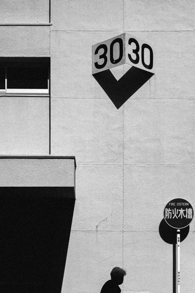 Thirty Thirty Illusion by Kentaro Watanabe — canvas wall art