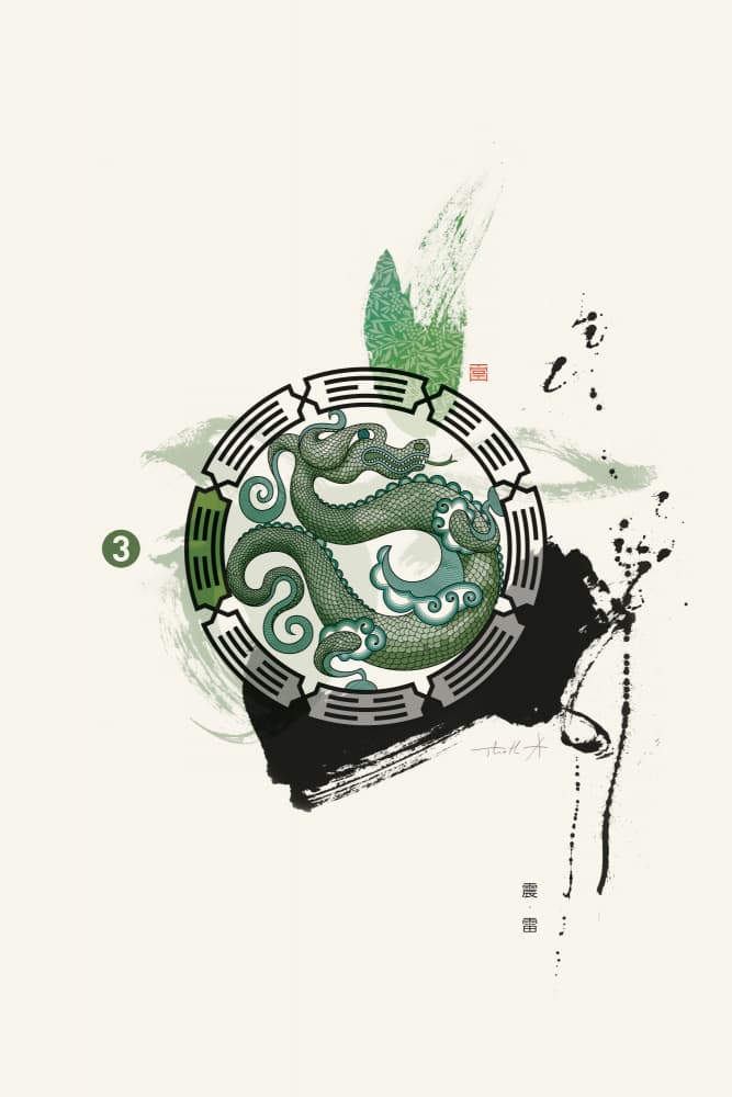 Green Dragon Symbol by Thoth Adan — canvas wall art