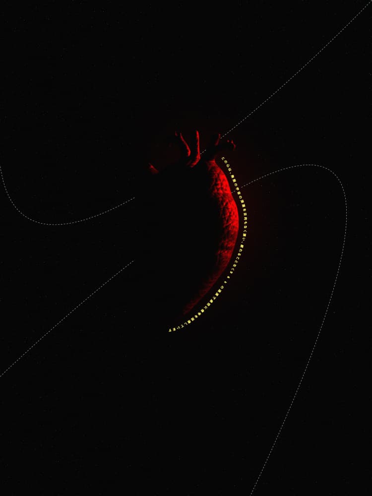 Abstract Glowing Heart by Max Sandström — canvas wall art
