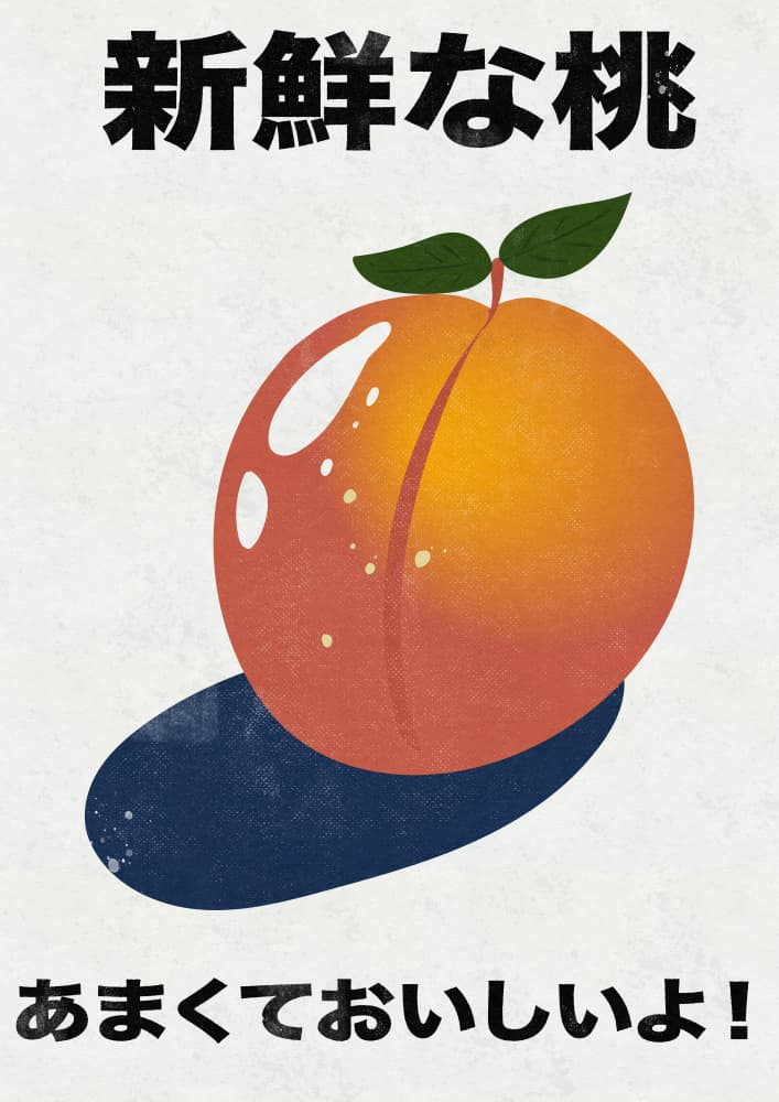 Fresh Sweet Peach by Nicholas — canvas wall art