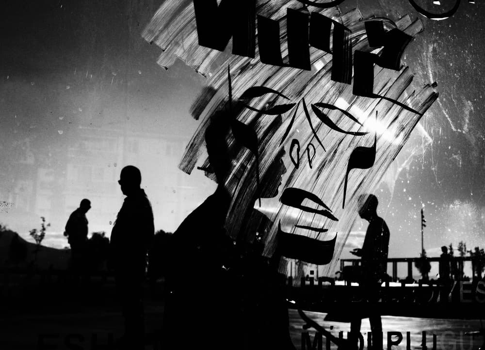 Mysterious City Faces by Ali Ayer — canvas wall art