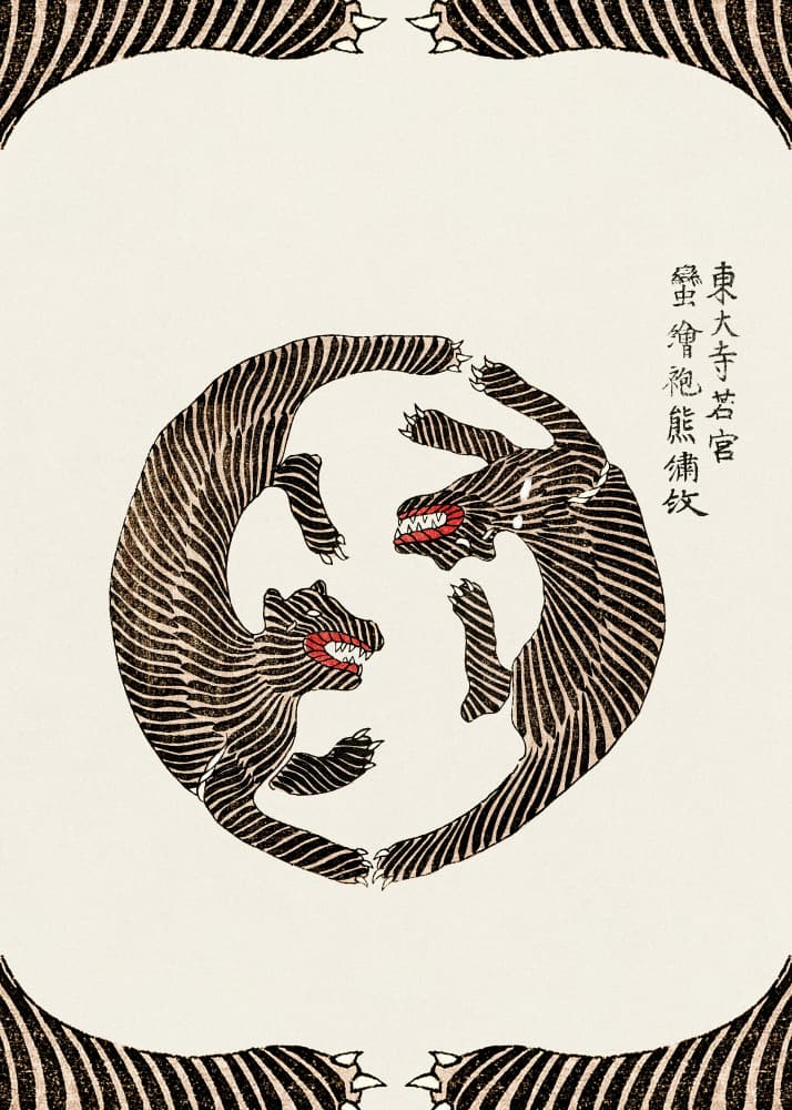 Woodblock Tigers From Yatsuo No Tsubaki (Creative ed.)) by Taguchi Tomoki — canvas wall art