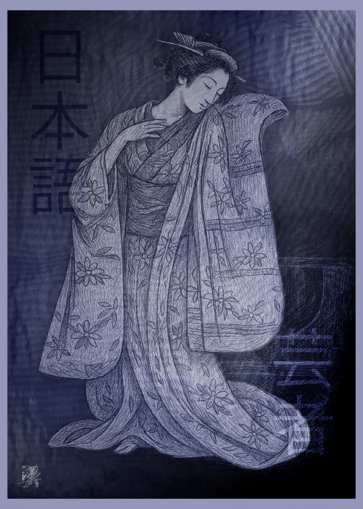 Serene Kimono Beauty by Osvaldo Russo — canvas wall art