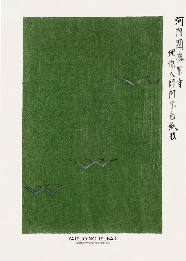 Yatsuo Tsubaki Green Woodblock Print by Yatsuo No Tsubaki — canvas wall art