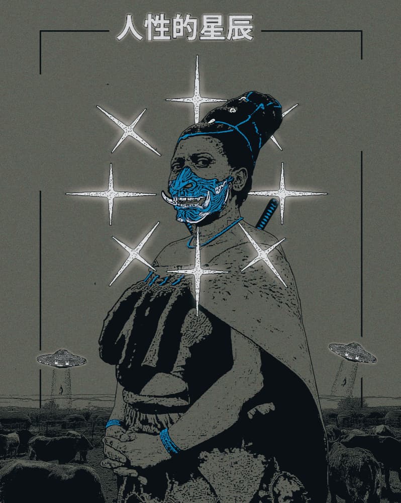 Cosmic Oni Warrior by Mathabela Madiela — canvas wall art