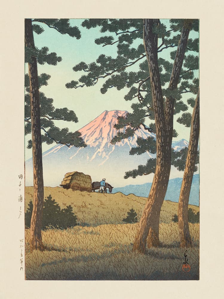 Tago No Ura No Yube (1940)