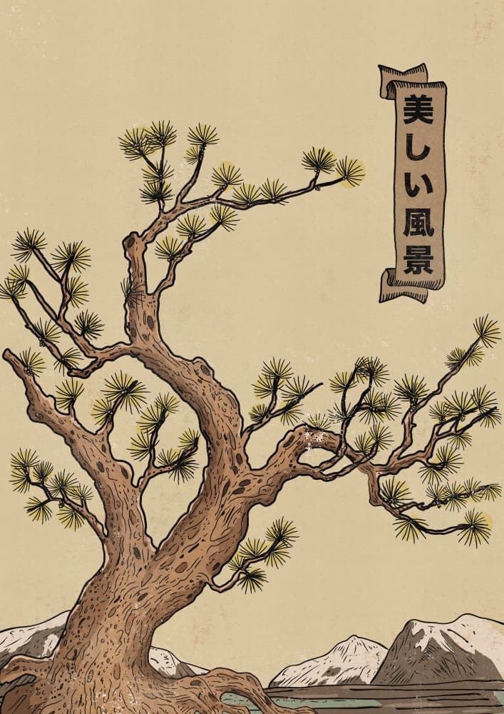 Serene Japanese Pine Landscape by Nicholas — canvas wall art