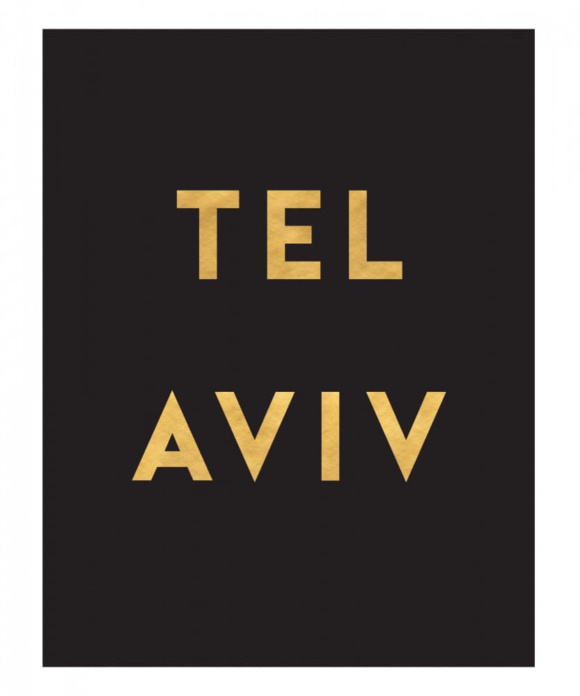 Tel Aviv Gold by Emiliano Deificus — canvas wall art