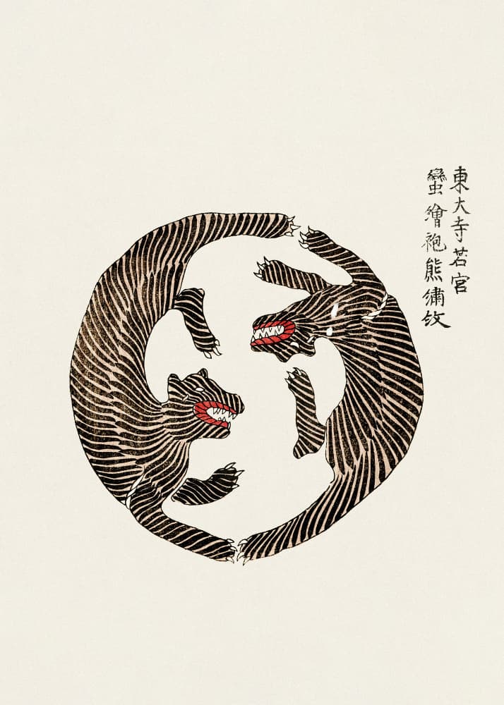 Woodblock Tigers From Yatsuo No Tsubaki