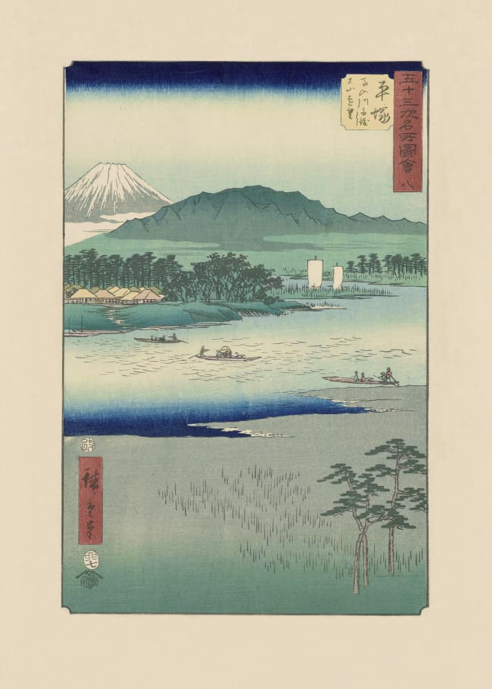 River Highway By Utagawa Hiroshige by Vintage Travel Poster — canvas wall art