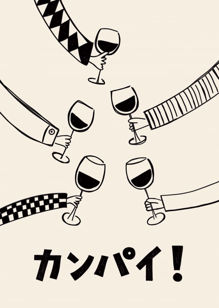 Cheers Kanpai Toast by Rio Soléy — canvas wall art