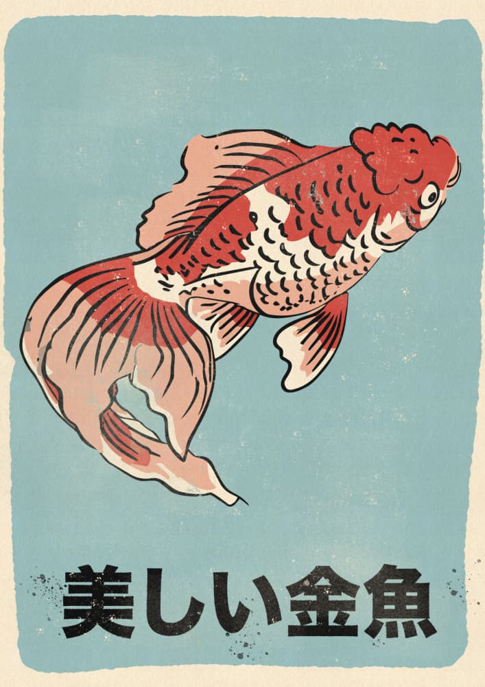 Vintage Japanese Goldfish by Nicholas — canvas wall art
