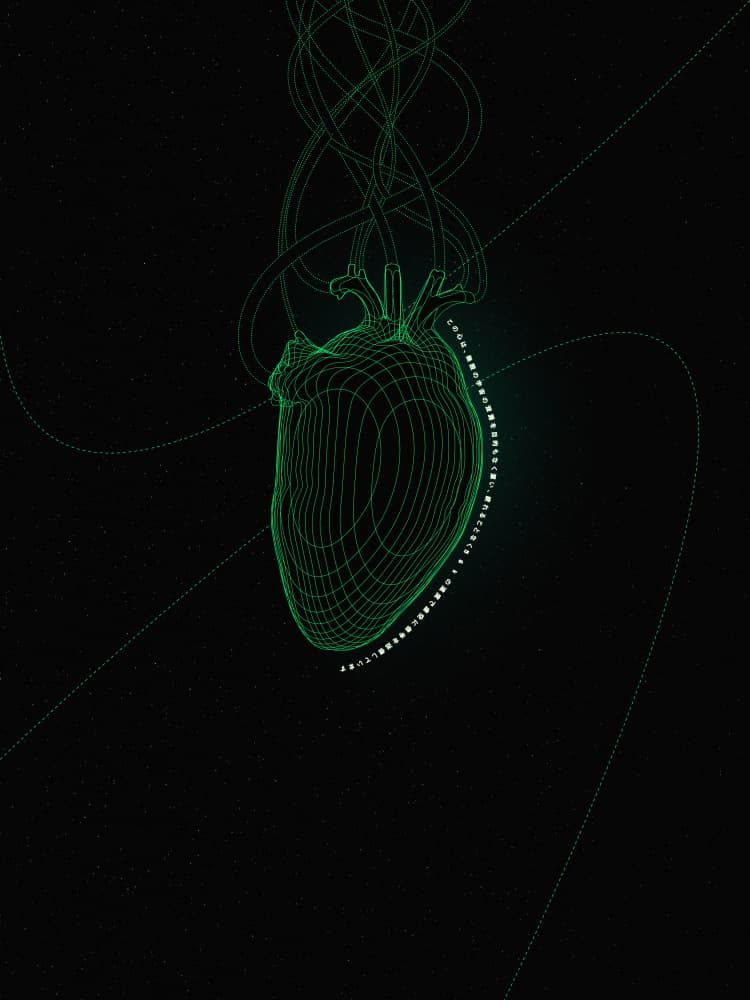Glowing Wireframe Heart by Max Sandström — canvas wall art