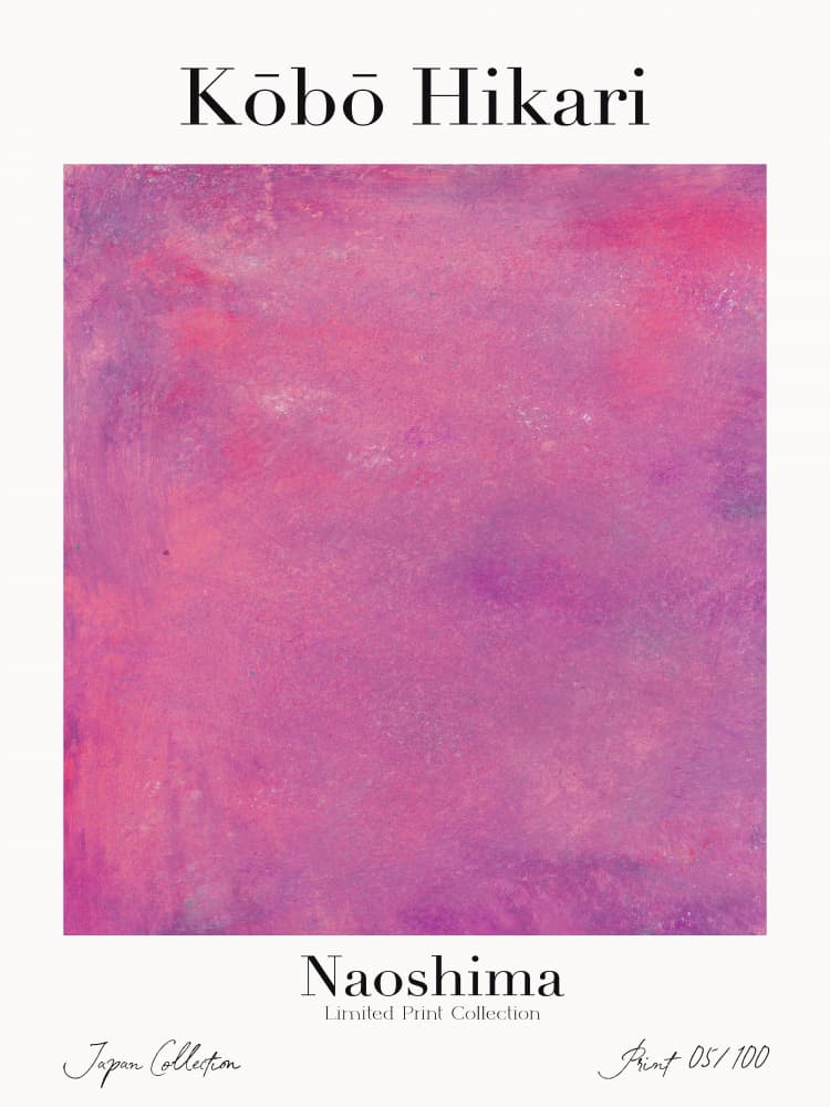 Kobohikarino55 by Treechild — canvas wall art