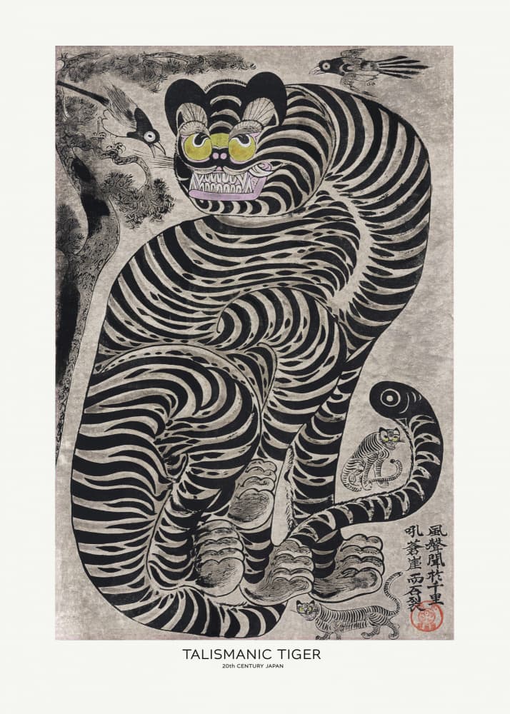 Talismanic Tiger (20th Century) Vintage Japanese Painting With Boarder