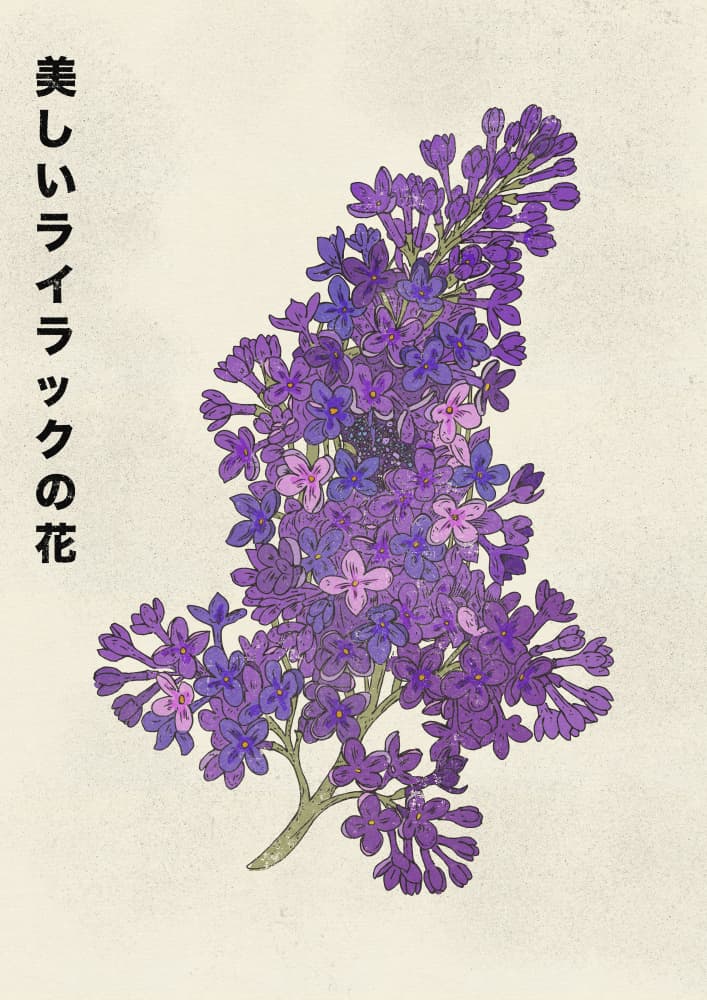 Beautiful Lilac Flowers by Nicholas — canvas wall art