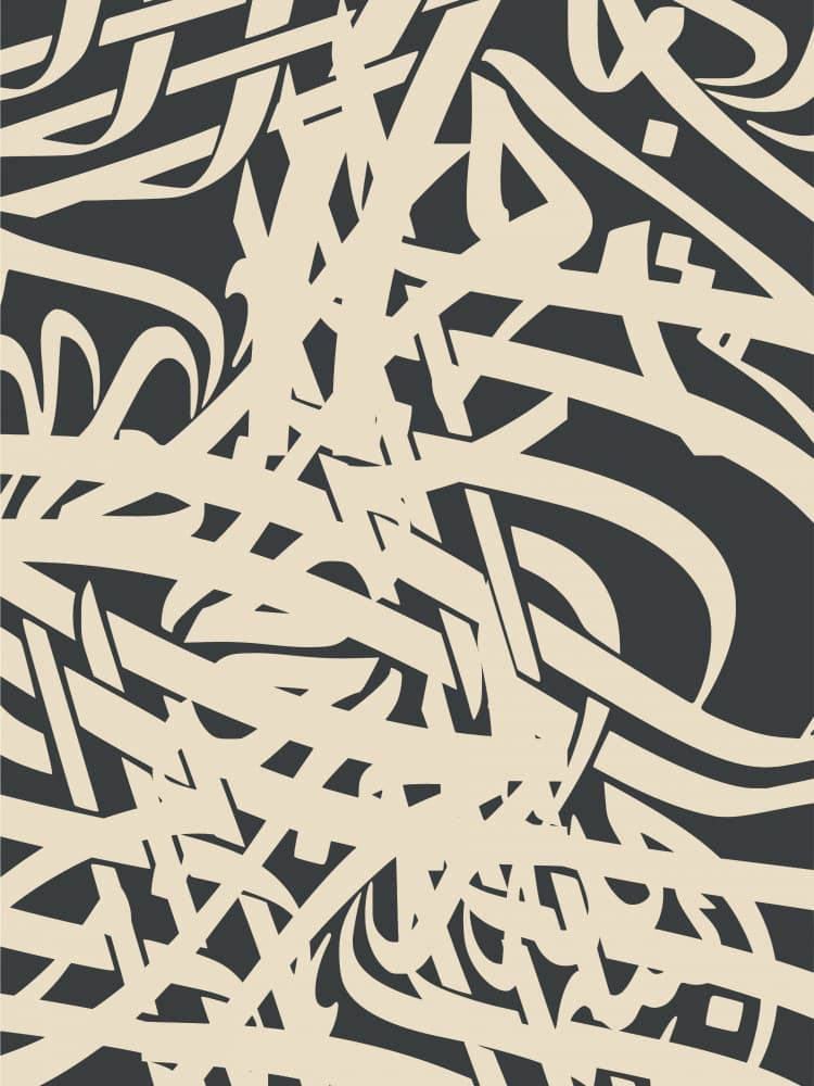Flowing Arabic Script by Little Dean — canvas wall art