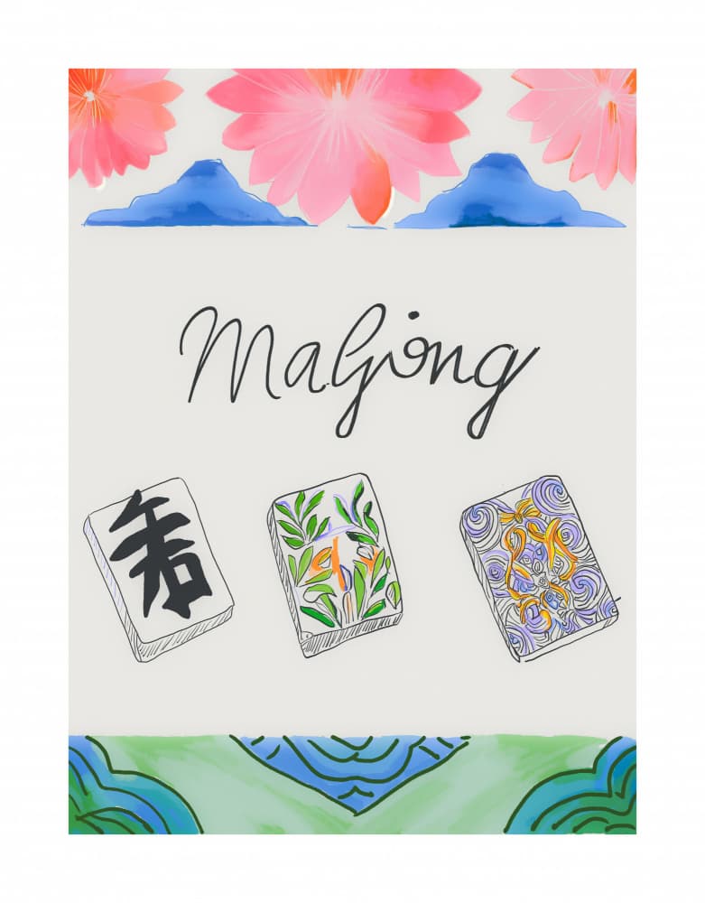 Mahjong by Beate Tubach — canvas wall art