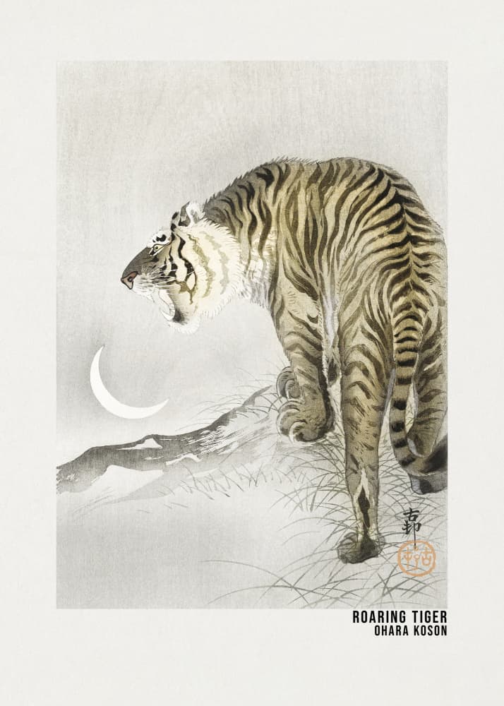 Roaring Tiger Art Poster by Ohara Koson — canvas wall art