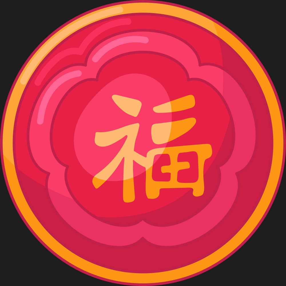Auspicious Red Fu Symbol by Marika Barsrsind — canvas wall art