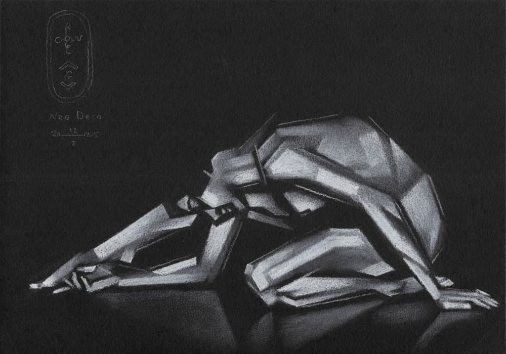 Bowed Geometric Figure