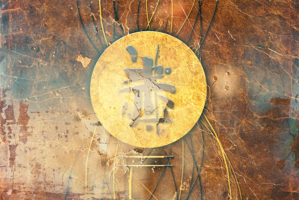 Distressed Golden Symbol by Rafal Kulik — canvas wall art
