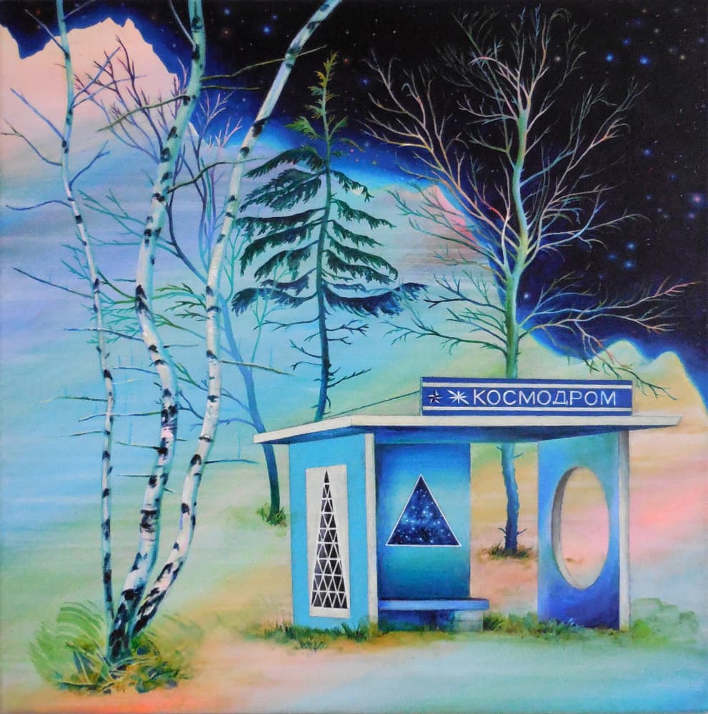 Surreal Cosmodrome Bus Stop by Anne Wölk — canvas wall art