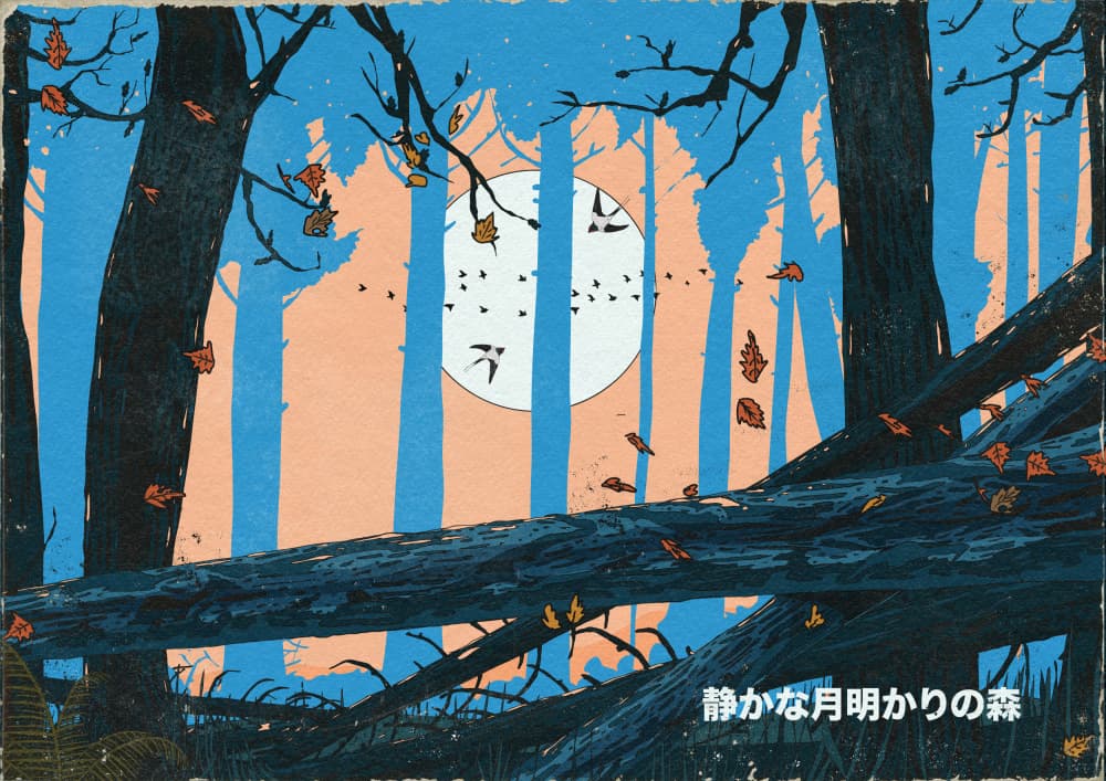 Quiet Moonlit Forest by Nicholas — canvas wall art