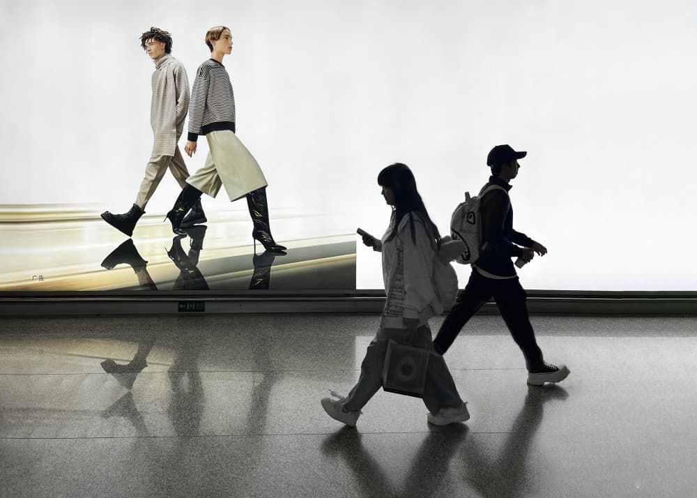 Urban Reflections Walk by Shi &amp Wei — canvas wall art