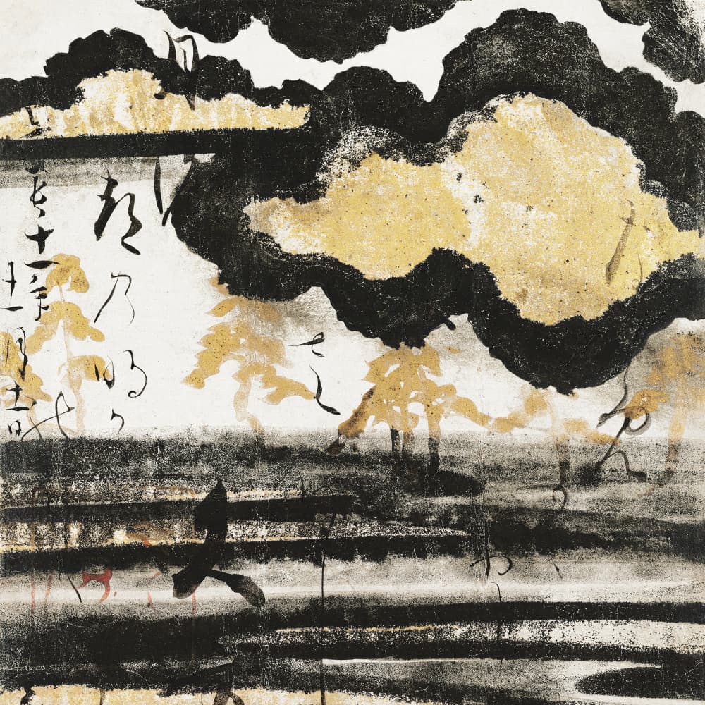 Pine On a Beach (1606) By Hon'ami Koetsu by Hon'ami Koetsu — canvas wall art