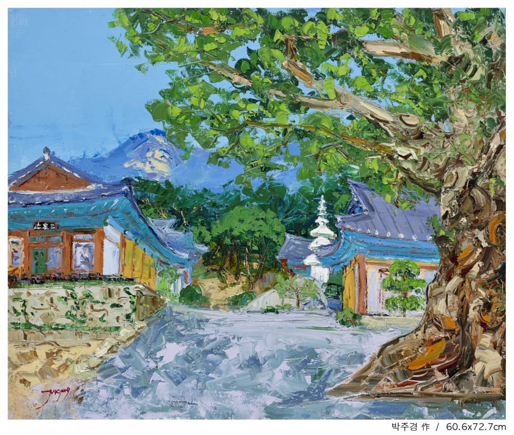 Korean Temple Mountain View by Jukyong Park — canvas wall art