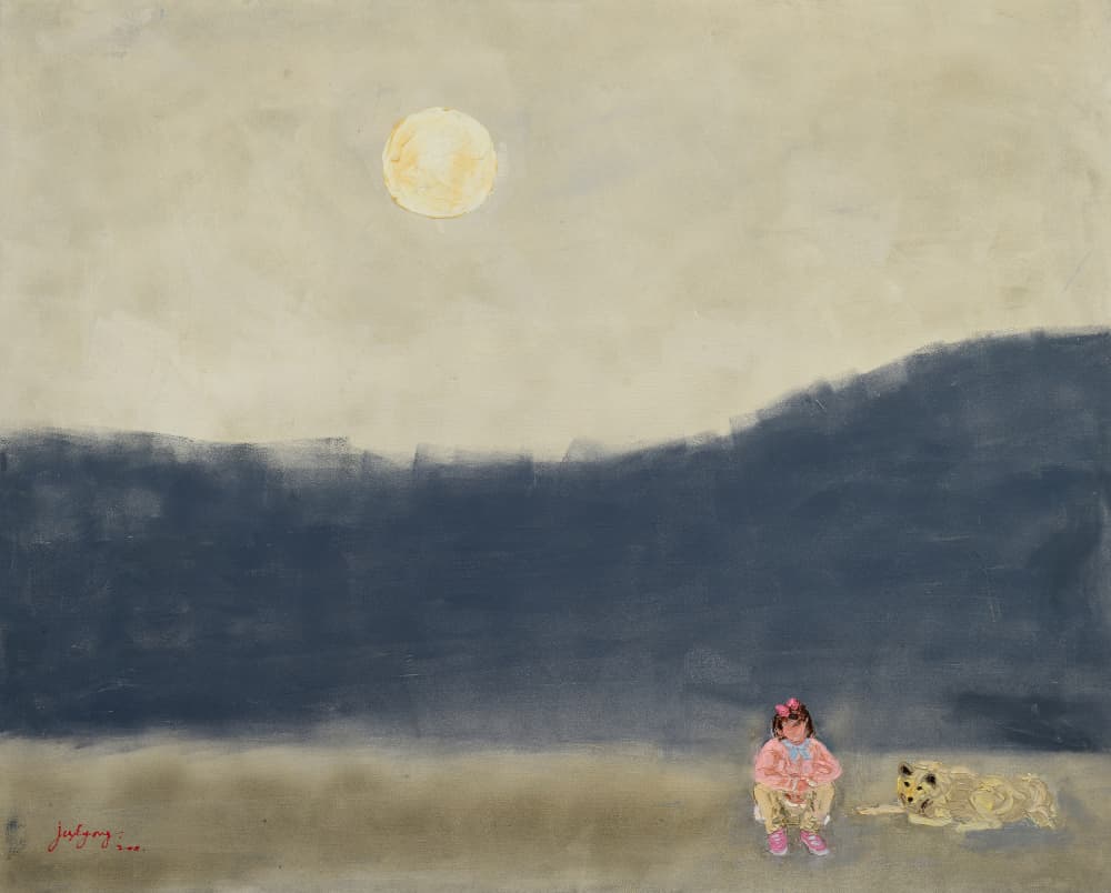 Child And Dog Moonlit Night by Jukyong Park — canvas wall art
