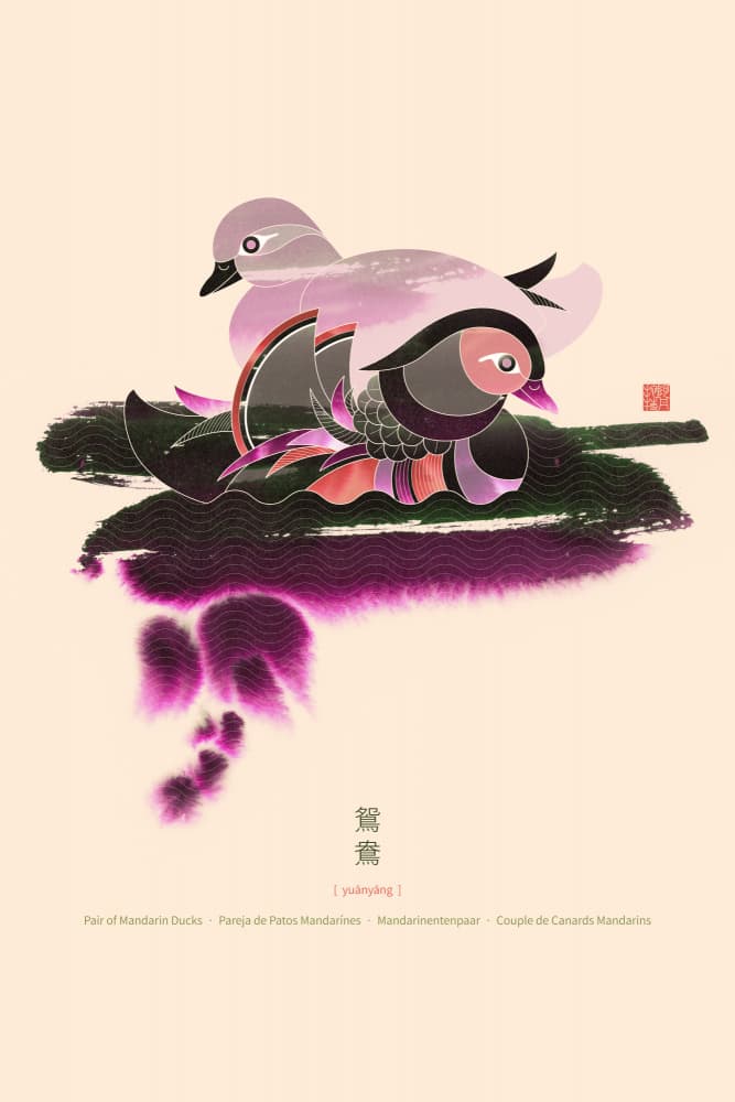 Mandarin Ducks In Harmony by Thoth Adan — canvas wall art