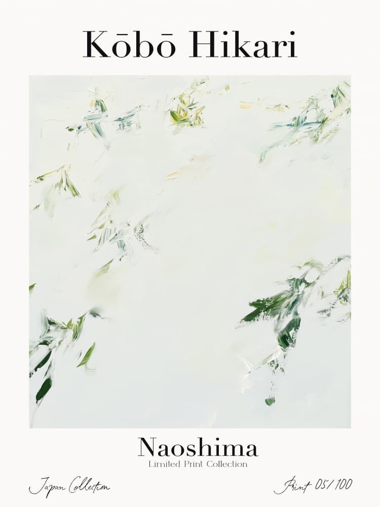 Kobohikarino40 by Treechild — canvas wall art