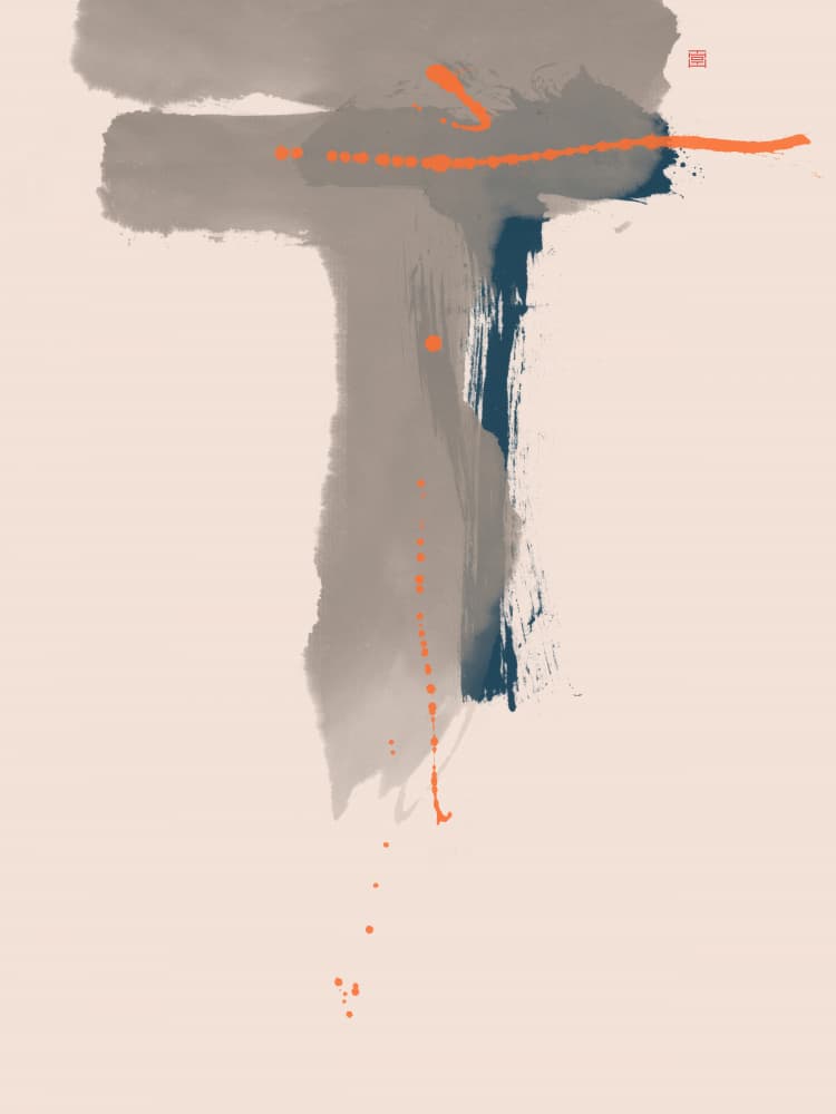 Abstract Grey Orange Brushstrokes by Thoth Adan — canvas wall art