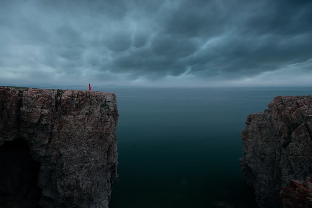 Cliff Edge Solitude by Bingo Z — canvas wall art