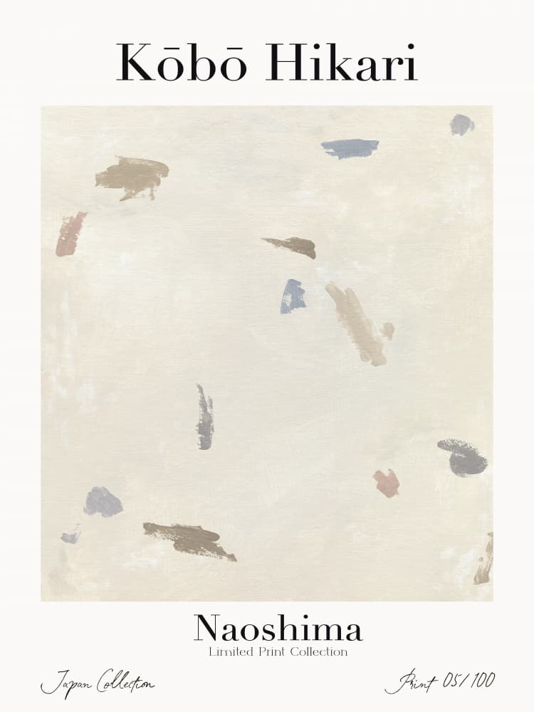 Kobohikarino59 by Treechild — canvas wall art