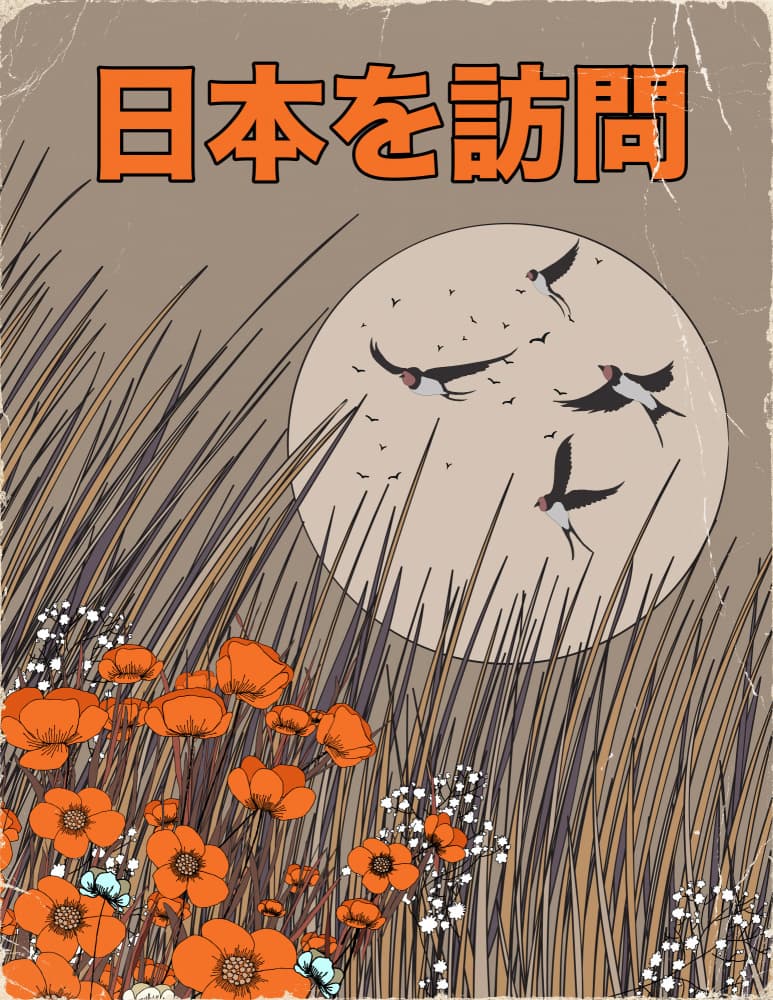 Retro Japanese Swallows by Nicholas — canvas wall art