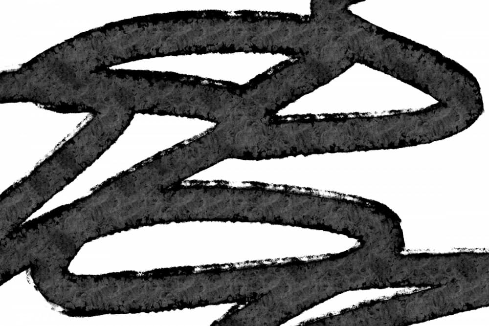 Black Brushstrokes On A White Background by uplusmestudio — canvas wall art