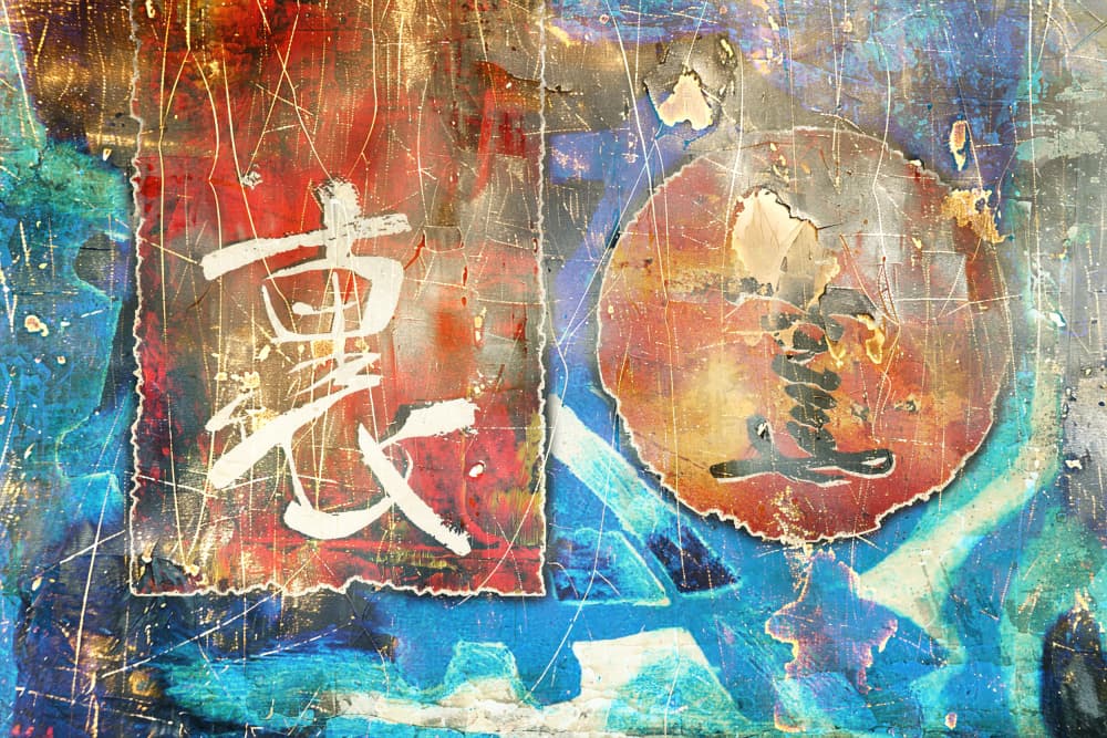 Urban Grunge Calligraphy by Rafal Kulik — canvas wall art