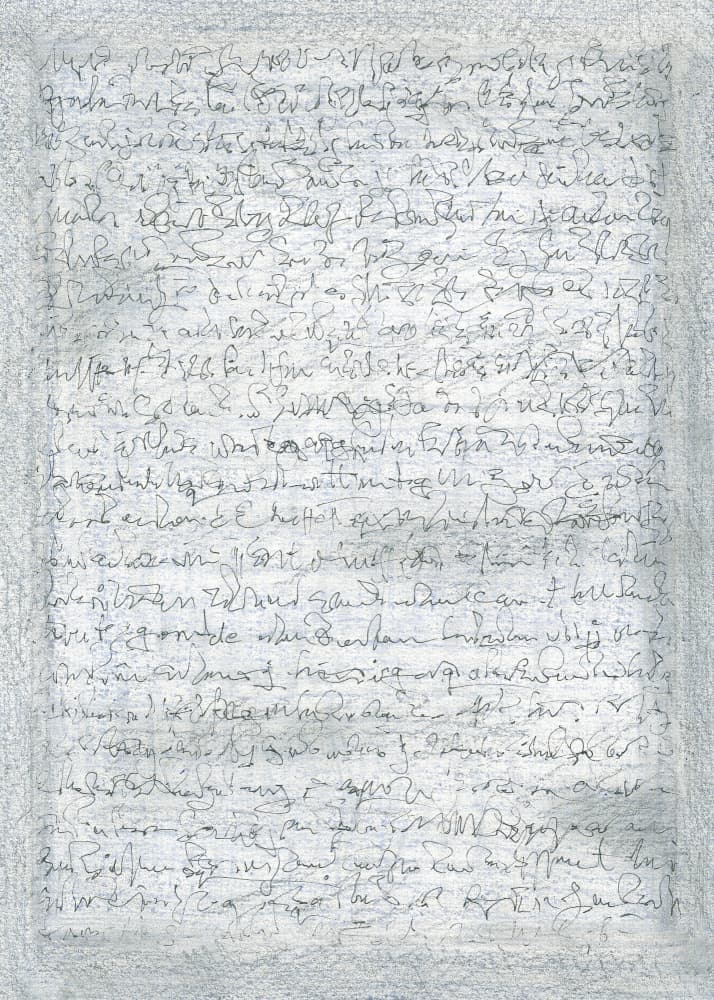 Asemic writing Versed in History by Isabelle Brent — canvas wall art