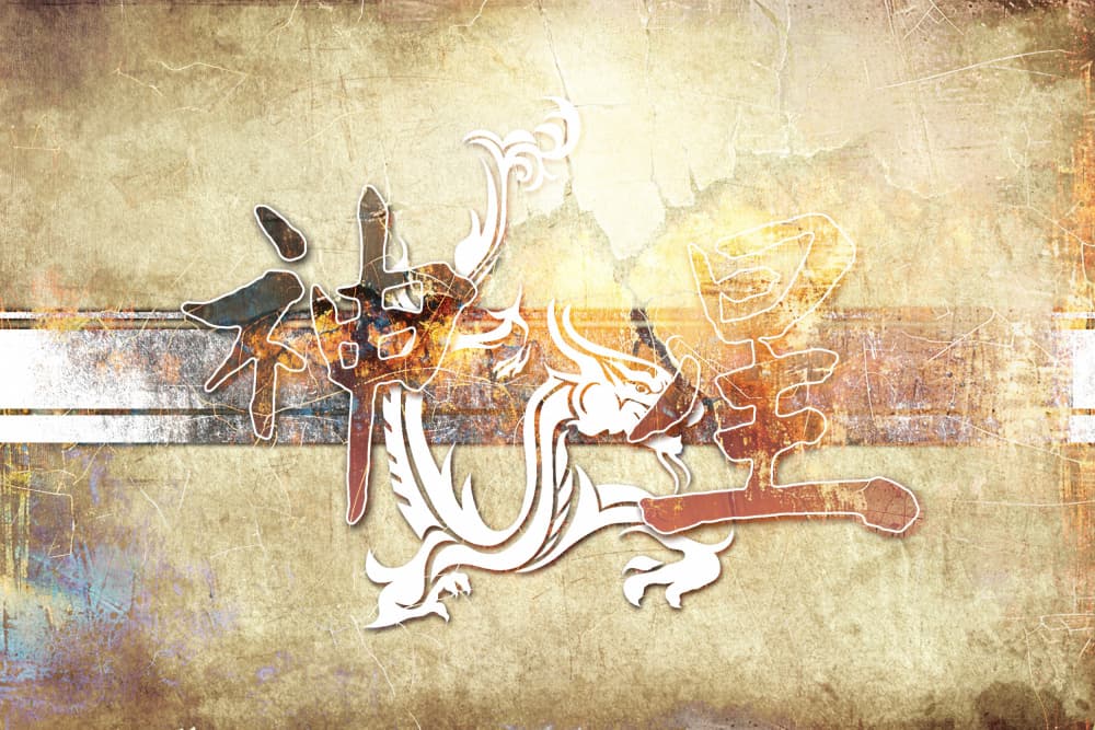 Divine Chinese Dragon by Rafal Kulik — canvas wall art