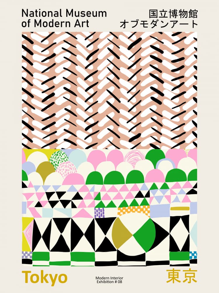 Abstract Modern Design by Annick — canvas wall art