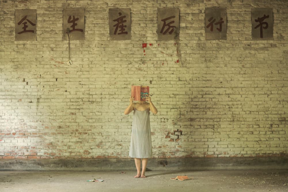 Solitary Figure Reading by Zhou Chengzhou — canvas wall art