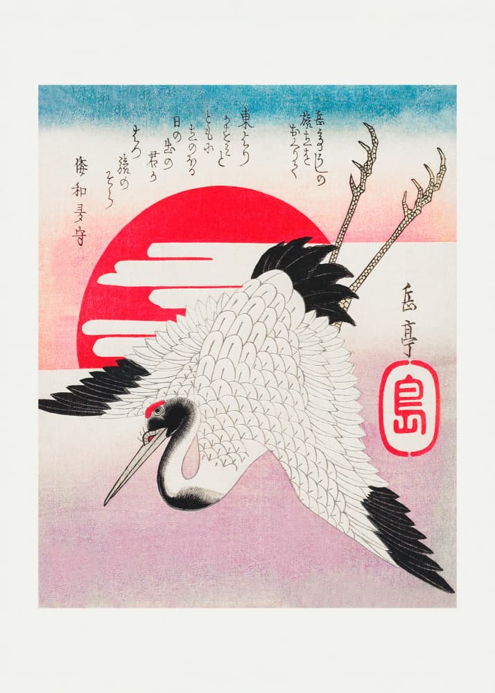 Japanese Flying Crane (1900) by Yashima Gakutei — canvas wall art