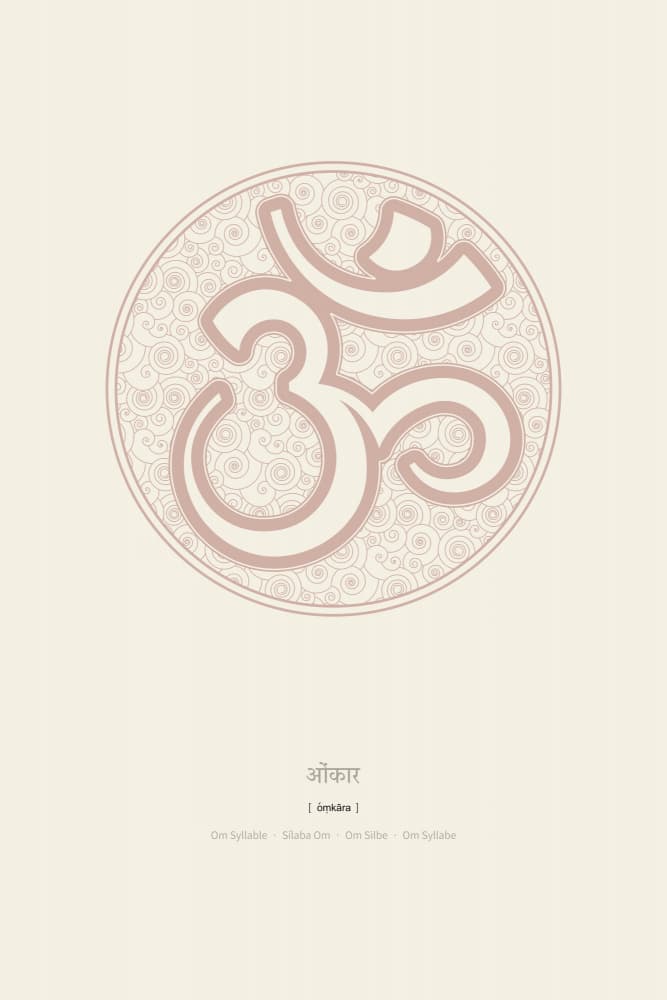 Meditative Om Symbol by Thoth Adan — canvas wall art