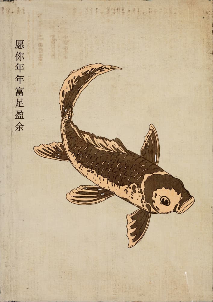 Japanese Koi Fish by Nicholas — canvas wall art