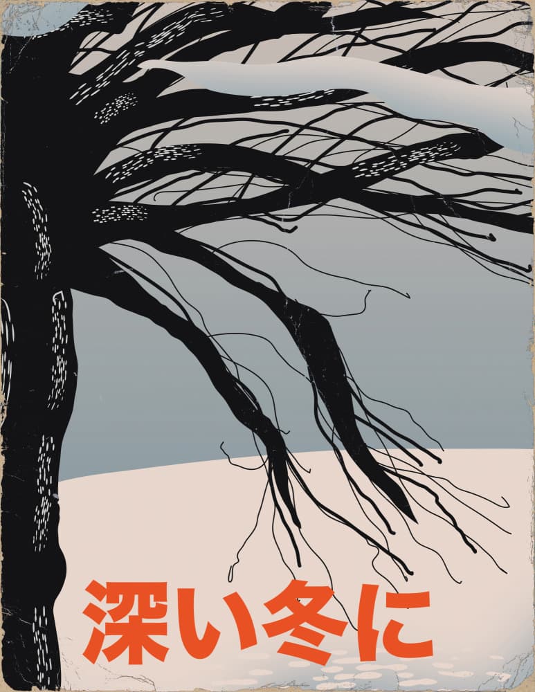 Deep Winter Tree by Nicholas — canvas wall art