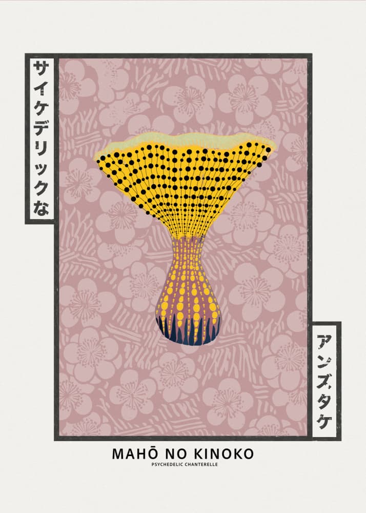 Psychedelic Chanterelle Mushroom