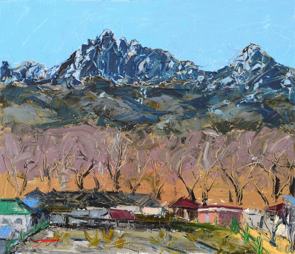 Colorful Mountain Village View by Jukyong Park — canvas wall art